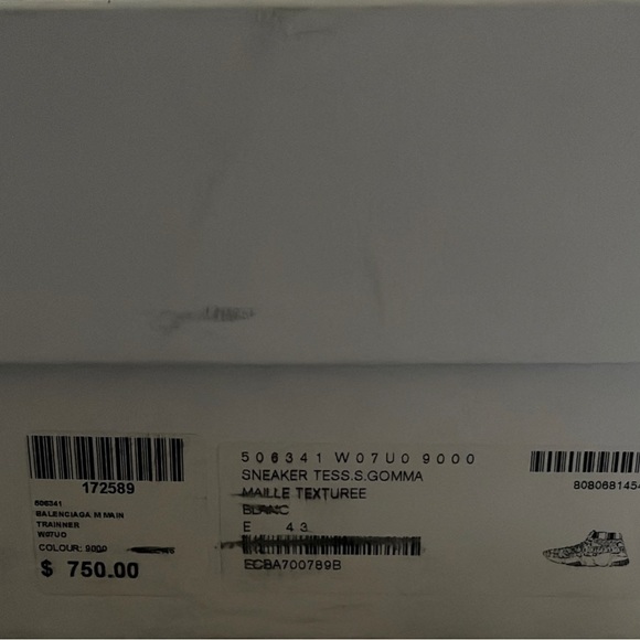 Balenciaga size 43 (10) fashion sneakers, like new - Picture 4 of 4